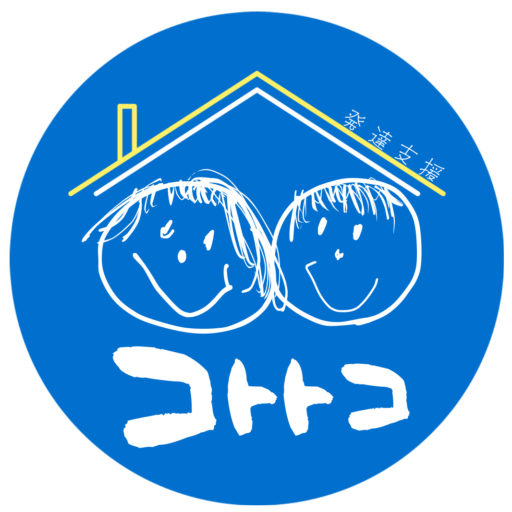 発達支援 コトトコ